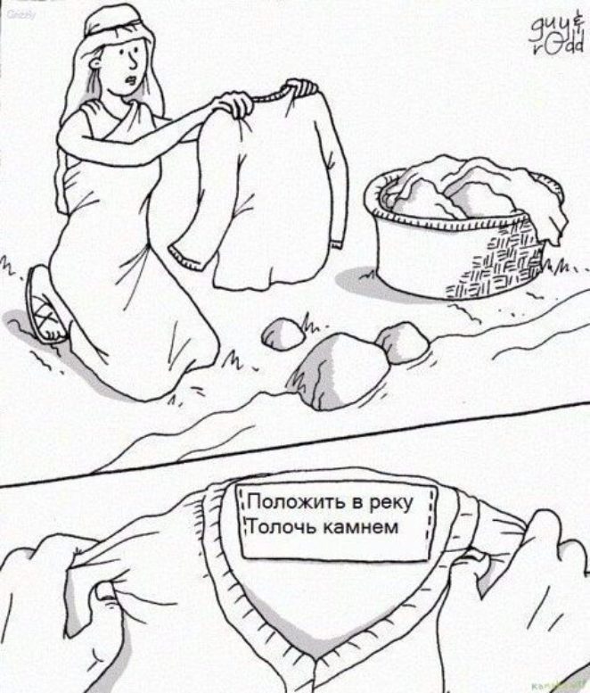 Посмеялся сам - поделись с другом!!!