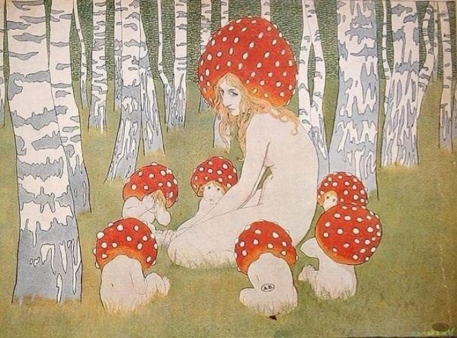 Edward Okun «Мама-гриб и ее дети»